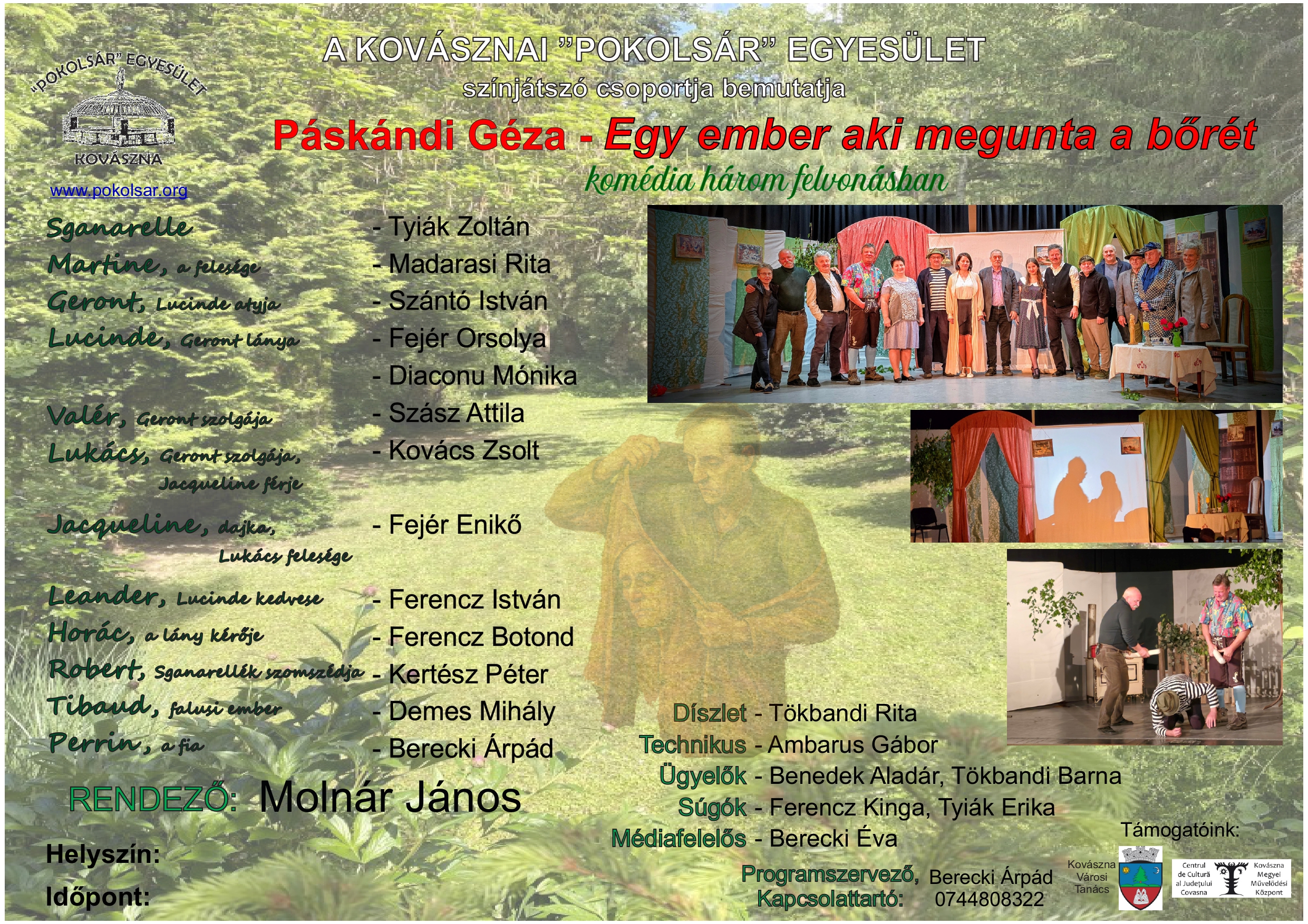 2025 PlakatNem fer1 page 0001